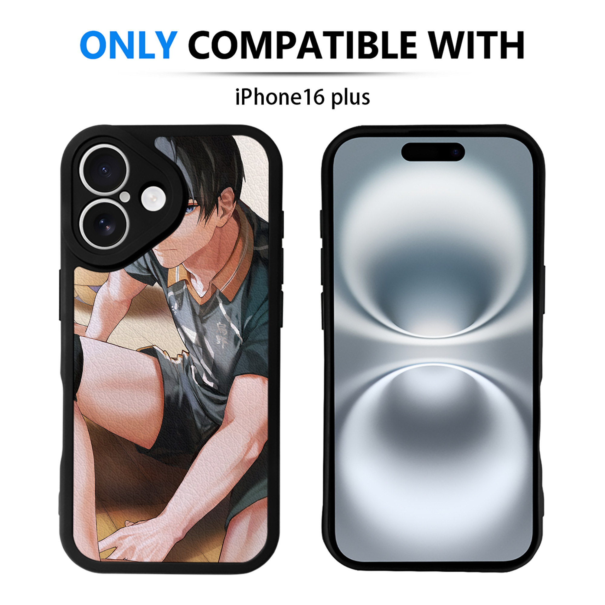 （画像用） ハイキュー!! Haikyu!! 【iPhone 16シリーズ対応】シリコンスマホケース（レザー調） 材質：シリコン